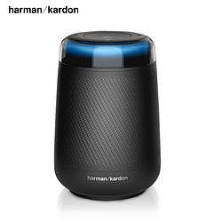 Harman Kardon 哈曼卡顿 （Harman/Kardon）Allure Portable蓝牙无线智能音响