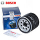 BOSCH 博世 Bosch  0986AF0063 机油滤清器 日产车系专用