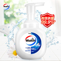 Walch 威露士 泡沫抑菌洗手液健康呵护280ml（洋甘菊）