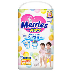 Merries 妙而舒 花王 婴儿提拉式纸尿裤 XL38片裤型纸尿裤