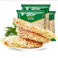 艾克拜尔 整切大鸡排 400g*3袋