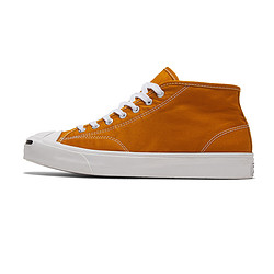 CONVERSE 匡威 Jack Purcell 168520C  中性轻便帆布鞋