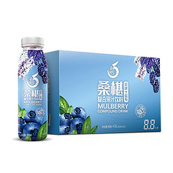 bosun 宝桑园 桑椹蓝莓复合果汁饮料300ml*15瓶 桑果汁蓝莓汁饮料整箱装