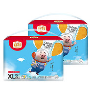 京东PLUS会员：宜婴  网红猪小屁 婴儿纸尿裤 XL号32片*2包