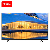 TCL 55N668  4k超高清 液晶电视