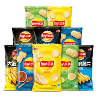 Lay's 乐事 薯片 大波浪薯片（黄瓜味+原味+红烩味+鱿鱼味+鸡翅味）六一零食大礼包400g