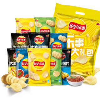 乐事薯片 大波浪薯片(黄瓜味+原味+红烩味+鱿鱼味+鸡翅味)六一零食大礼包400g 百事食品新老包装交替发货
