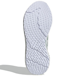 adidas 阿迪达斯 Alpha lava 男子跑鞋 GW2572 白色 44