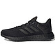  adidas 阿迪达斯 Pureboost 21 GY5095  男子跑鞋　