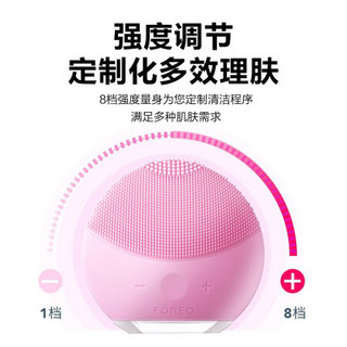 斐珞尔（FOREO）洁面仪 洗脸仪 美容仪 男女通用 硅胶电动 露娜迷你2代 LUNA mini2粉