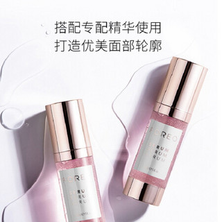 斐珞尔（FOREO）洁面仪 洗脸仪 美容仪 男女通用 适合普通肌 露娜3代 LUNA3粉