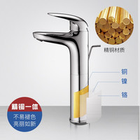 TOTO洗脸盆面盆坐式龙头单孔单柄冷热水龙头TLS03303B
