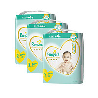 Pampers 帮宝适 纸尿裤