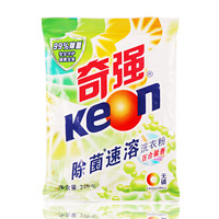 KEON 奇强 keon奇强洗衣粉228g*4袋除菌速溶正品家用实惠装机洗小袋包装专用