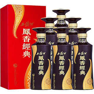 西凤酒 凤香经典 30年 52%vol 凤香型白酒 500ml 单瓶装