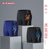 Kappa 卡帕  kp2140009 男士平角泳裤