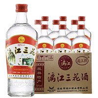 漓江牌 桂林三花酒 52%vol 米香型白酒 480ml*12瓶