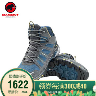 MAMMUT\/猛犸象 T Aenergy 男士户外舒适减震透气中帮徒步鞋登山鞋作战靴 灰蓝色 44