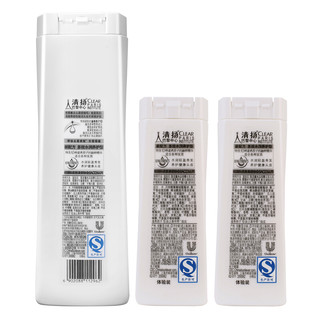 CLEAR 清扬 去屑洗发水露 多效水润养护型 400ml+100ml*2