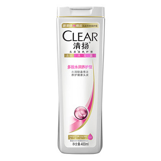 CLEAR 清扬 去屑洗发水露 多效水润养护型 400ml+100ml*2