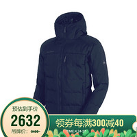 MAMMUT/猛犸象 SERAC IN Hooded 羽绒服男修身户外羽绒服750蓬法国鸭绒超轻羽绒 深海蓝色 M