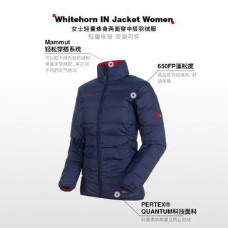 MAMMUT/猛犸象 Whitehorn 羽绒服女户外羽绒服轻量修身两面穿运动中层羽绒服 深海蓝色-紫红色 S