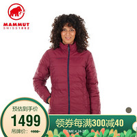 MAMMUT/猛犸象 Whitehorn 羽绒服女户外羽绒服轻量修身两面穿运动中层羽绒服 深海蓝色-紫红色 S