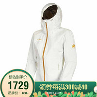 MAMMUT/猛犸象 Convey Tour 女士秋冬 GOER-TEX 戈尔特斯面料硬壳外套 亮白色 XL