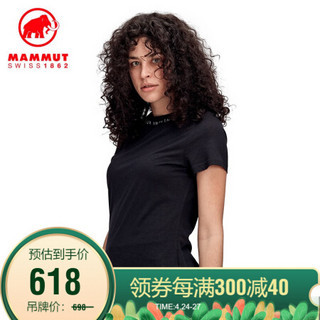 MAMMUT/猛犸象 女士速干透气T恤 黑色 S