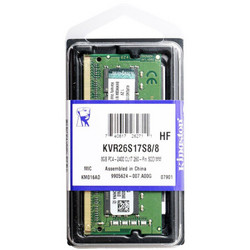 Kingston 金士顿 KVR系列 DDR4 2666MHz 笔记本内存 普条 绿色 8GB KVR26S17S8/8