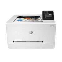 HP 惠普 M255DW 彩色激光打印机 