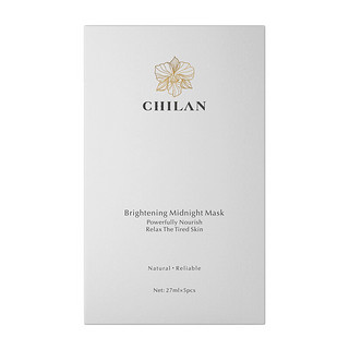 CHILAN 自然兰 熬夜焕颜面膜 27ml*5片*2