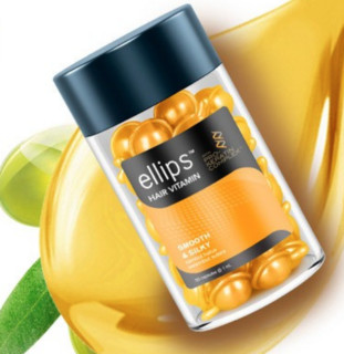 Ellips 意立诗 角蛋白系列护发精油胶囊 黄色 50粒