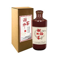 LU TAI CHUN 芦台春 私人定制白酒 陶瓷瓶（深）单粮型 38%vol 浓香型白酒 500ml 单瓶装