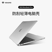 OKAMO 适用苹果笔记本保护壳Macbook Pro13保护套