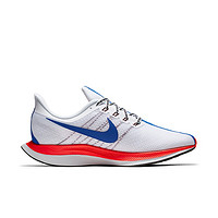 NIKE 耐克 Zoom Pegasus 35 Turbo 男子跑鞋 BQ6895