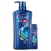 CLEAR 清扬 男士去屑控油洗发露 活力运动薄荷型套装 720g×2瓶洗发液+100g×2瓶洗发