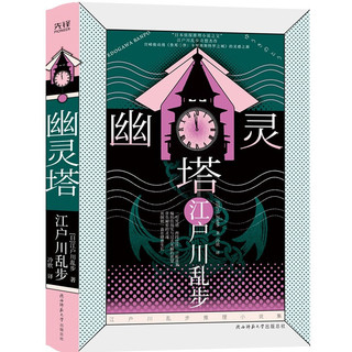 zaozuo