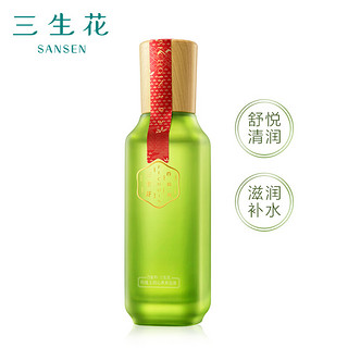 三生花 百雀羚 玲珑玉润沁养美容液100ml（平衡保湿 水润滋养）