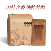 PLUS会员：涧客  武夷肉桂茶岩茶  500g*2盒