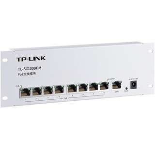 普联 TP-LINK全千兆以太网交换机大功率POE供电网线集线器 8口千兆POE模块 54W SG1009PM POE千兆交换机