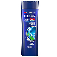 CLEAR 清扬 男士去屑洗发露 活力运动薄荷型 100g*2