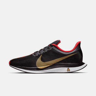 NIKE 耐克 Zoom Pegasus 35 Turbo 男子跑鞋 BV6656-016 黑金 42