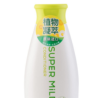 SUPER MILD 惠润 绿野芳香柔净护发素 220ml