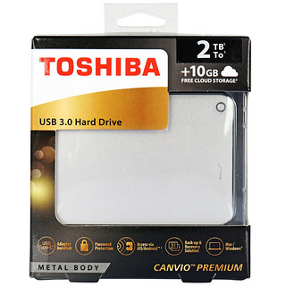 TOSHIBA 东芝 Premium系列 2.5英寸USB-C移动机械硬盘 USB3.0 1TB 尊贵银