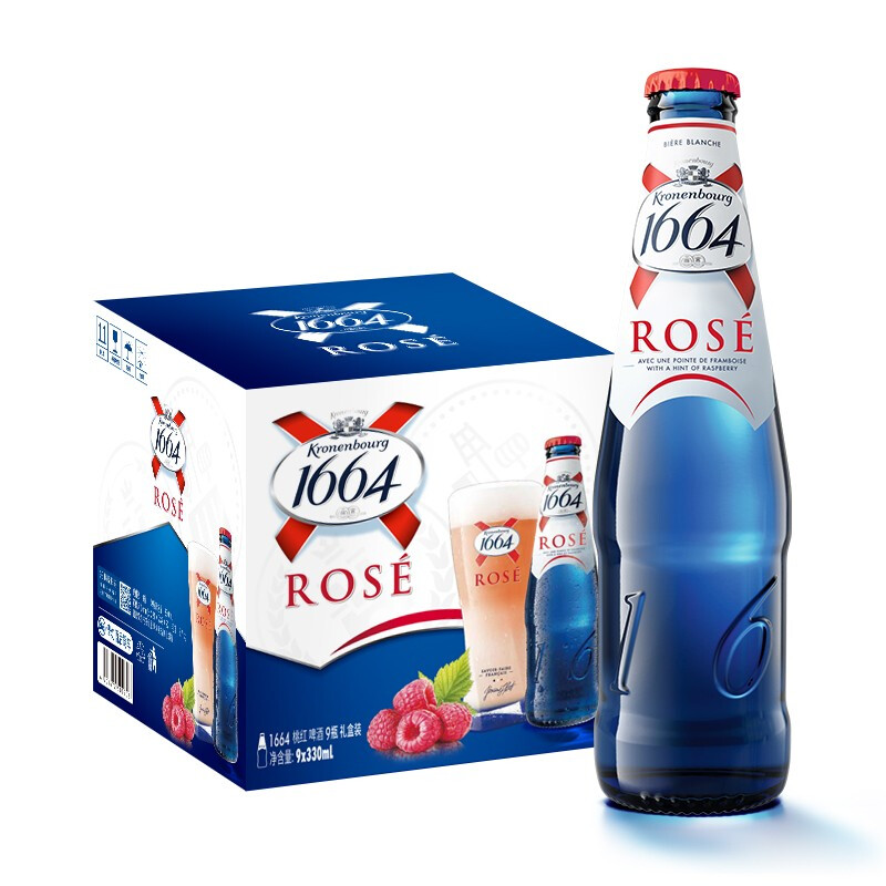 Kronenbourg 1664凯旋 桃红啤酒