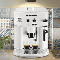 De'Longhi 德龙 ESAM2200 全自动咖啡机 白色