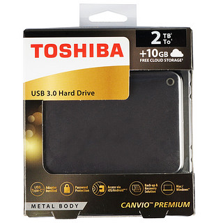 TOSHIBA 东芝 Premium系列 2.5英寸USB-C移动机械硬盘 USB3.0 2TB 高级灰