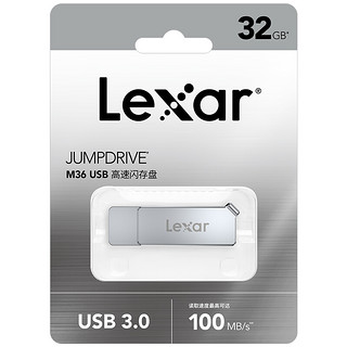 Lexar 雷克沙 M36系列 LJDM036032G-BNSNC USB 3.0 U盘 银色 32GB USB-A