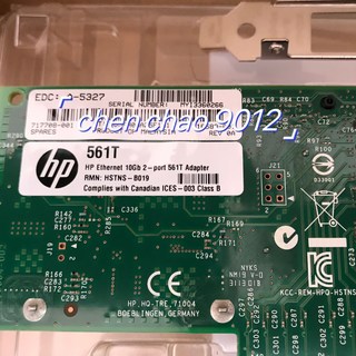 惠普原装 X540-T2 561T 717708-001 双口万兆电口网卡716589-001